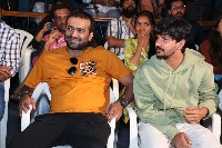Sundaram Master Movie Press Meet